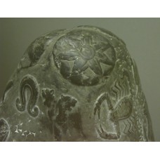 Boundary stone, solar disc, sun disc, crab, lion, umbilical